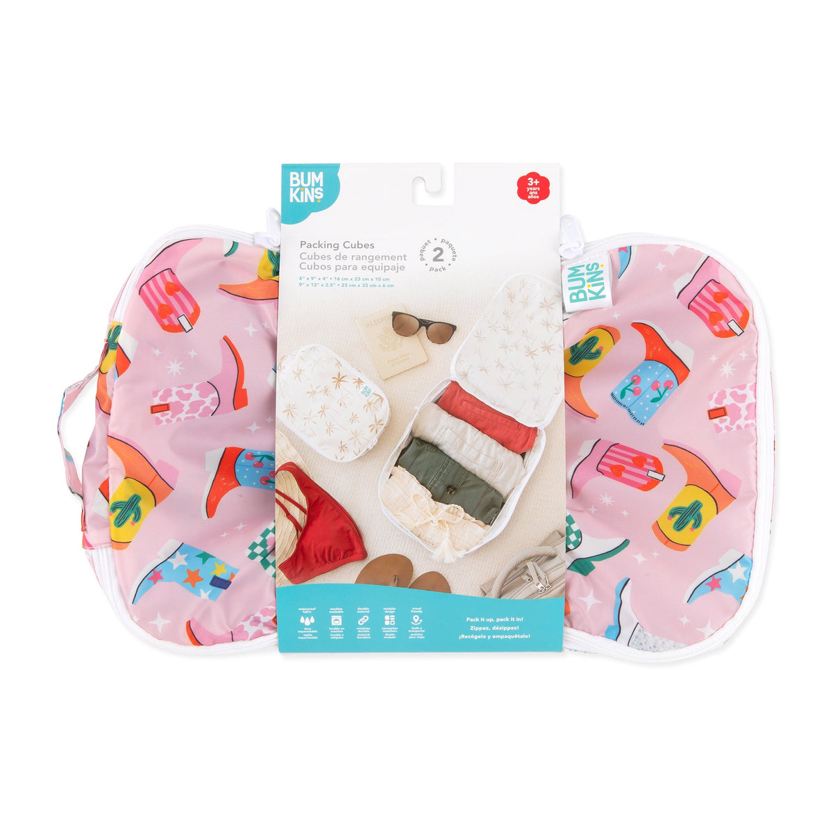 Packing Cube 2 Pack: Boots | Bumkins
