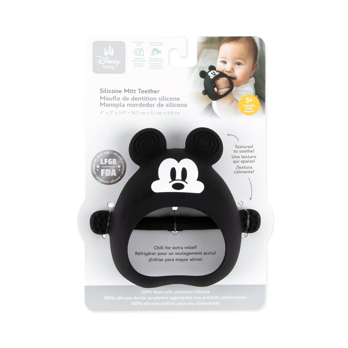Silicone Un-Droppable Mitt Teether Toy, Disney Mickey Mouse | Bumkins